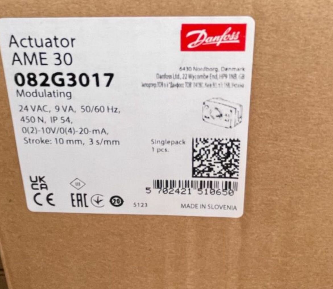 Электропривод Ame 30 24В DANFOSS 082G3017