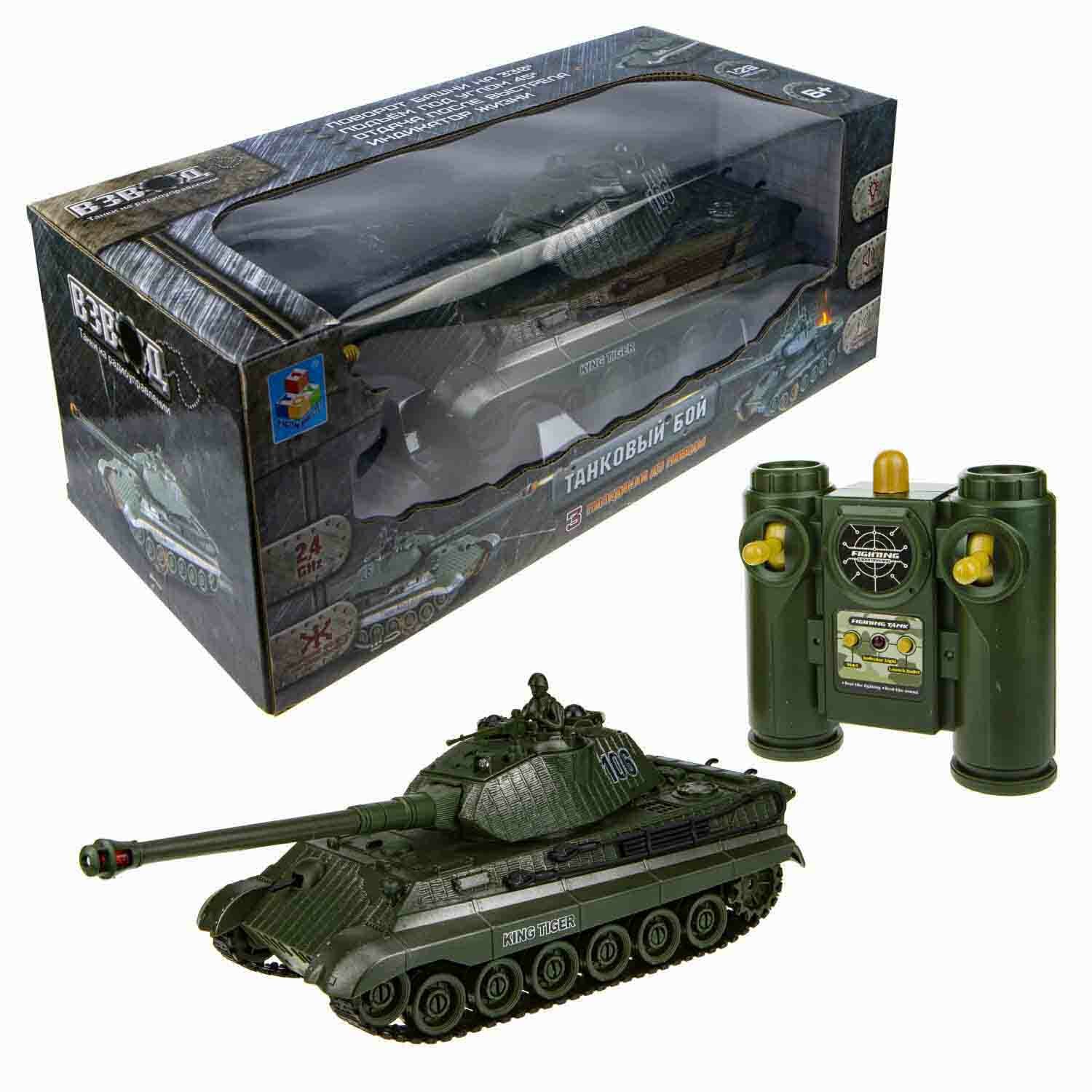 Танк 1 TOY Взвод Т17685 1:28 35 см