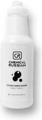 Bottle - Бутылка химостойкая универсальная литровая, 1 л, Chemical Russian