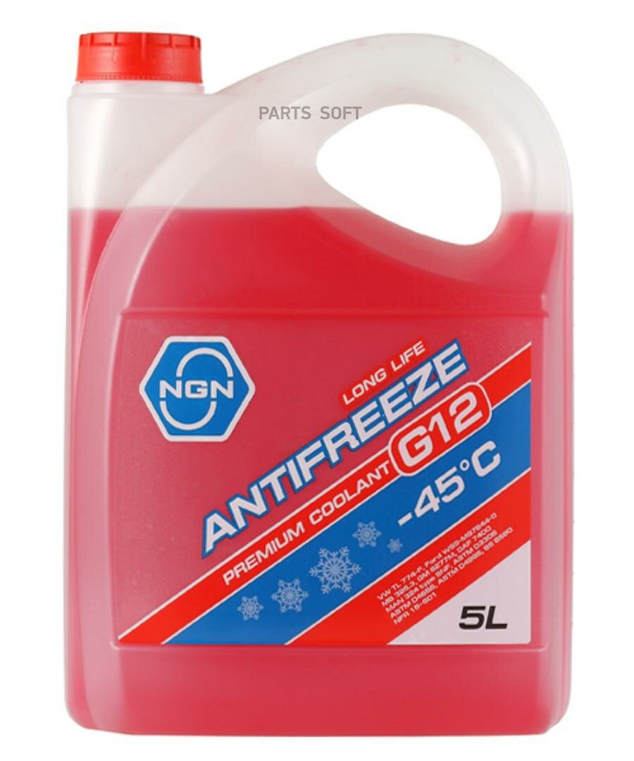 антифриз longlife antifreeze (red) готовый g12-45 antifreeze 5l
