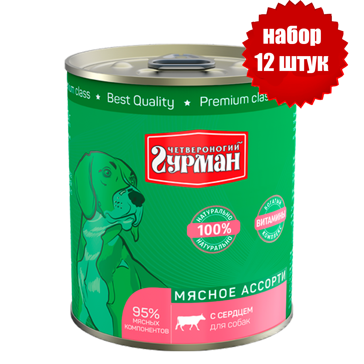 Четвероногий Гурман 40210 консервы для собак Мясное ассорти с Сердцем 340г (12 штук)