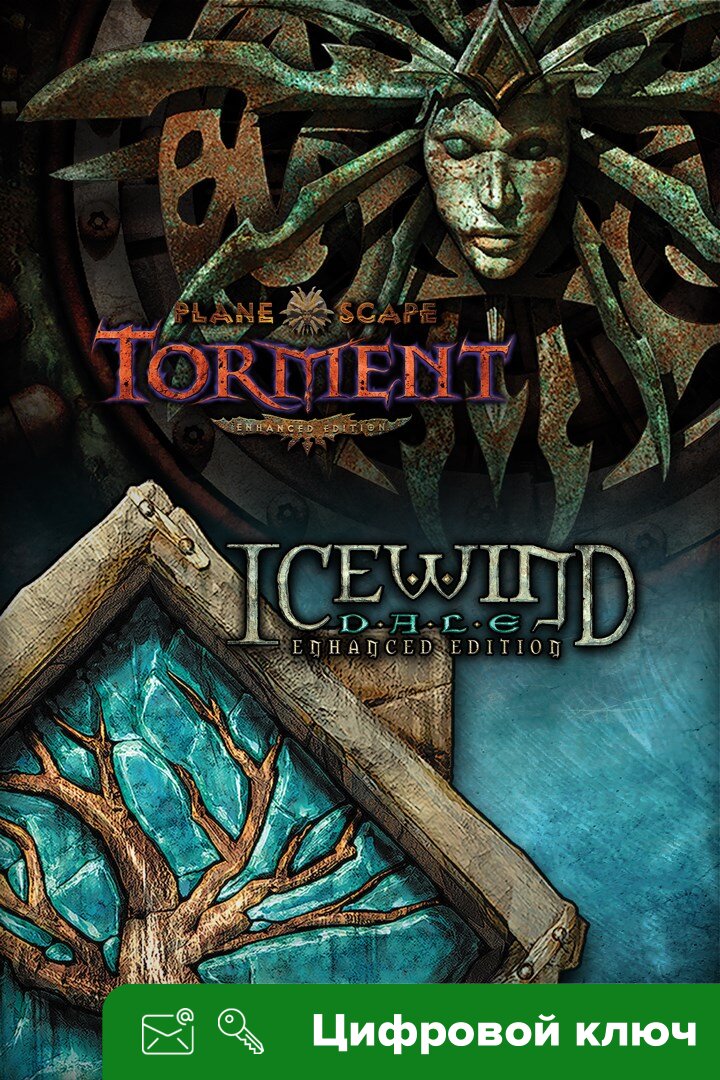 Ключ на Planescape: Torment and Icewind Dale: Enhanced Editions [Xbox One, Xbox X | S]