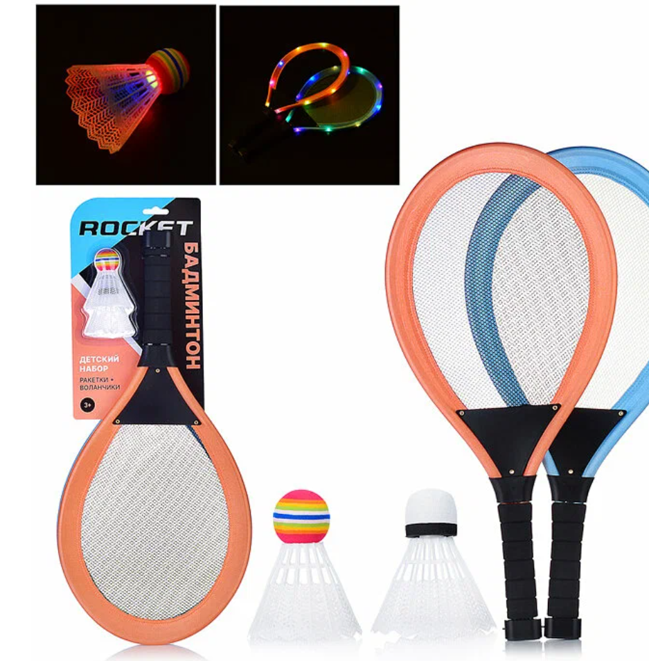 фото Бадминтон R0157-1 ROCKET (2 ракетки, 2 волана)