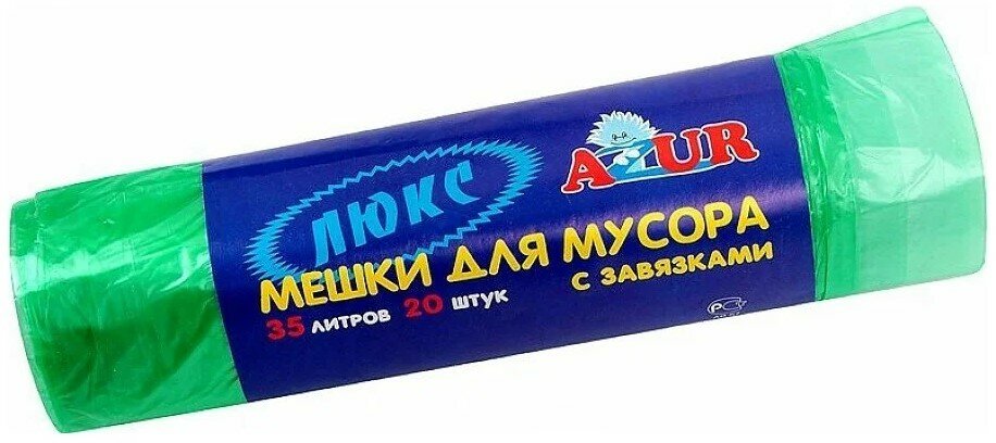 фото Azur мешок для мусора Люкс с завязками зеленые 35л 20шт