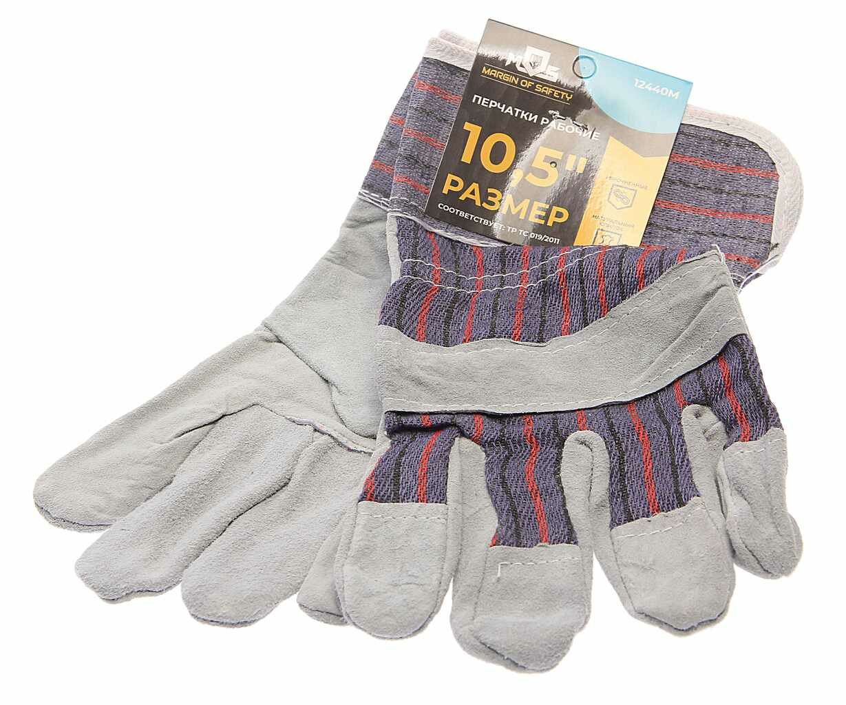 фото Перчатки спилковые комбинированные усиленные р.10.5, 12440М, MOS