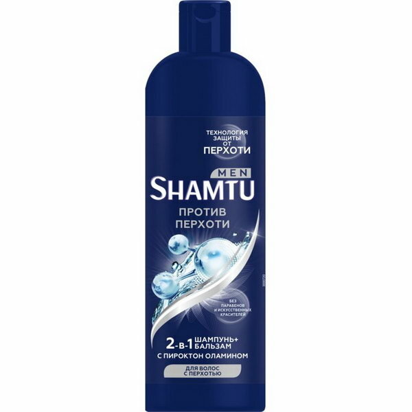 Шампунь для волос Shamtu Men Против перхоти, 500 мл - фото №3