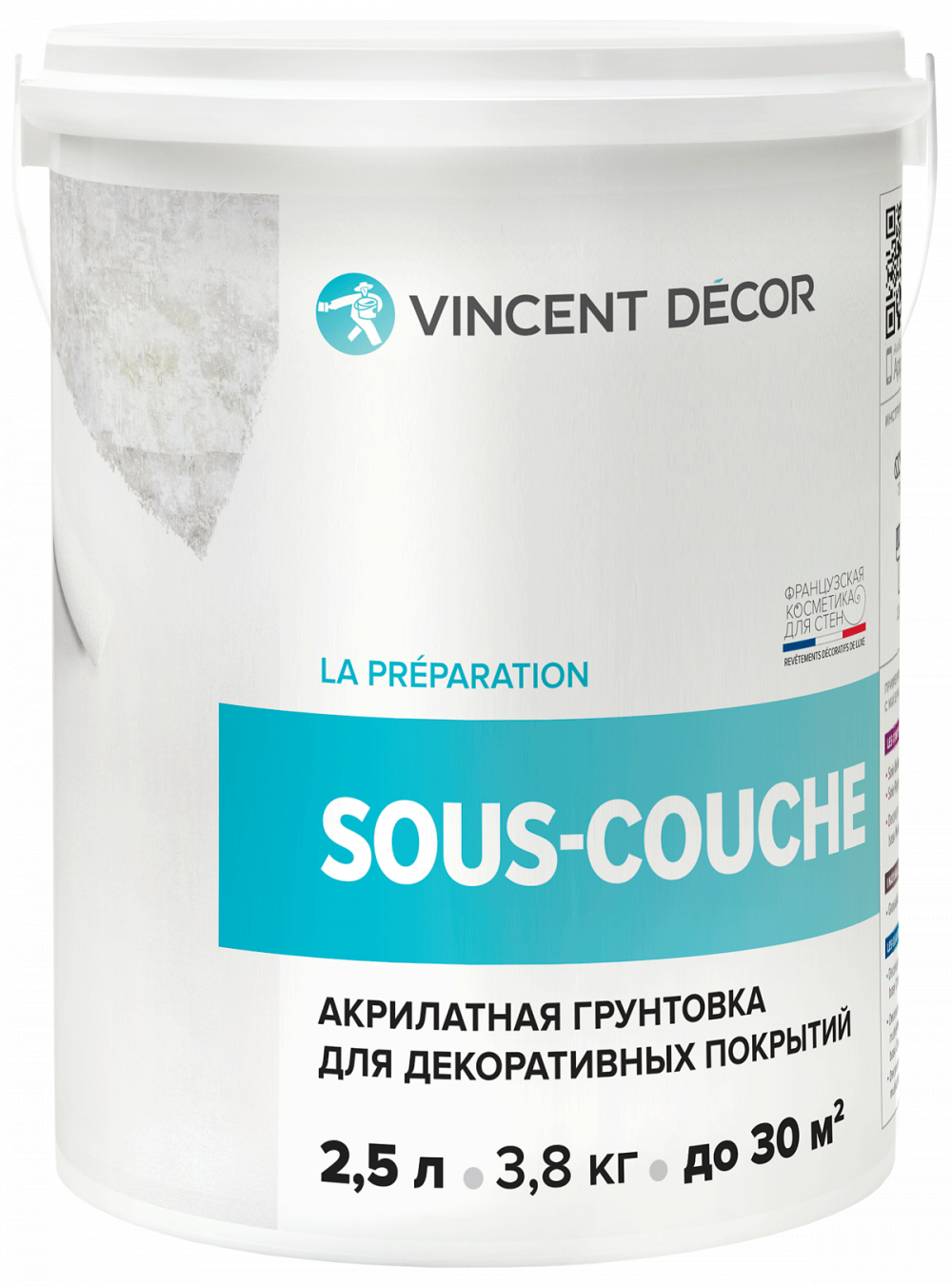 Грунтовка Vincent Decor Sous-Couche