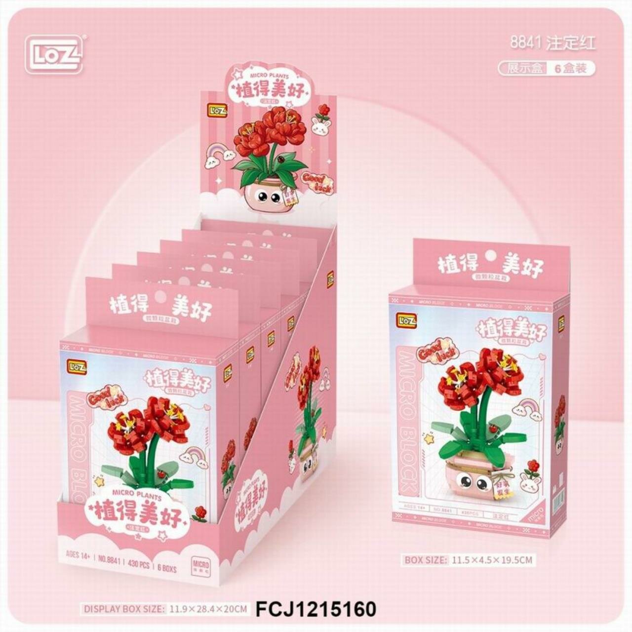 фото Конструктор LOZ 8841 Хризантемы красные 430 дет.