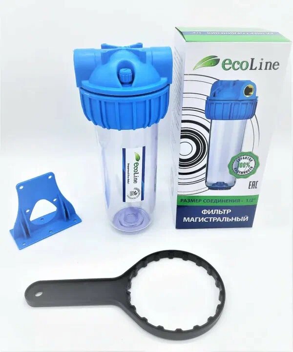 Магистральный фильтр Ecoline SL10 1/2" для холодной воды (в комплекте: ключ кронштейн крепление)