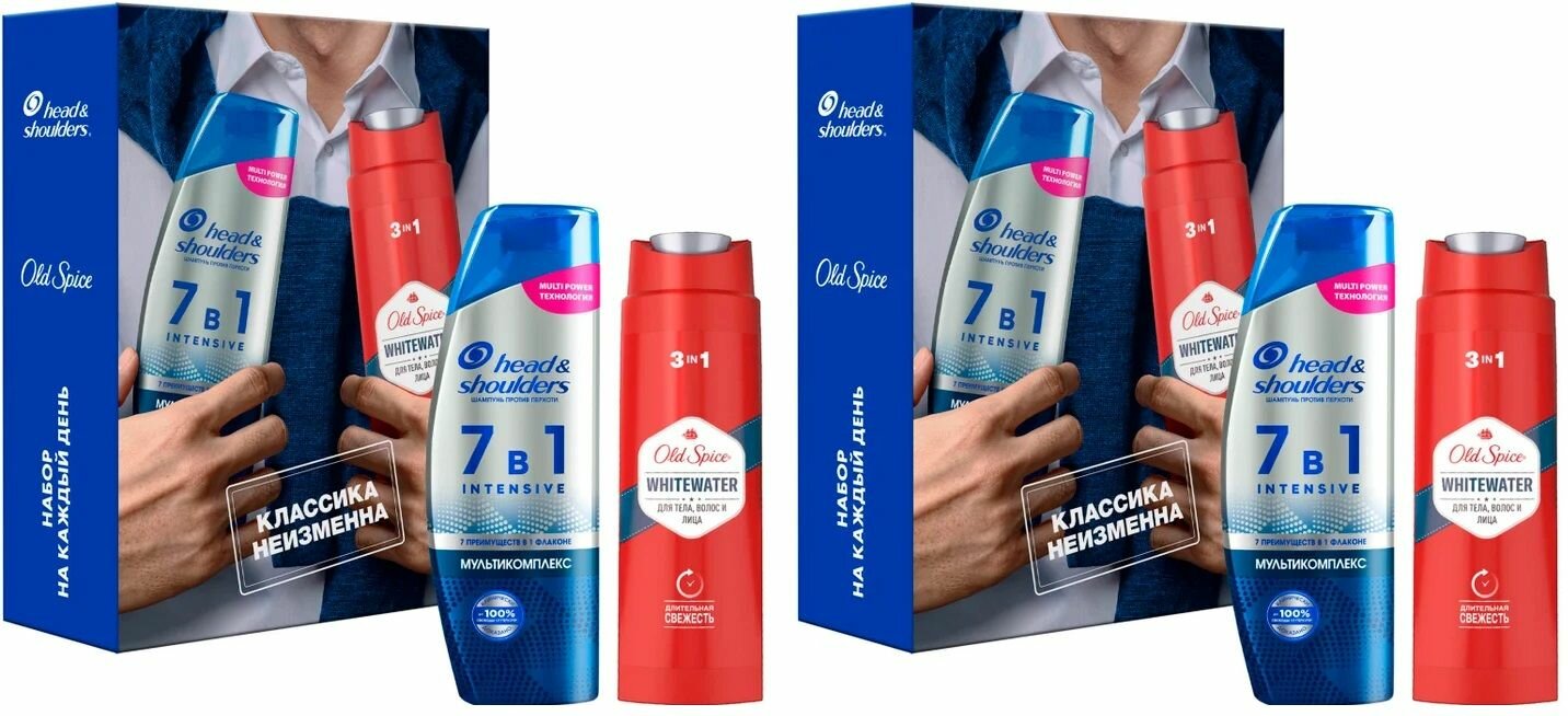 Head&Shoulders Подарочный набор, шампунь против перхоти 7 в 1 INTENSIVE мультикомплекс 270 мл + гель для душа Whitewater 250 мл, 2 уп