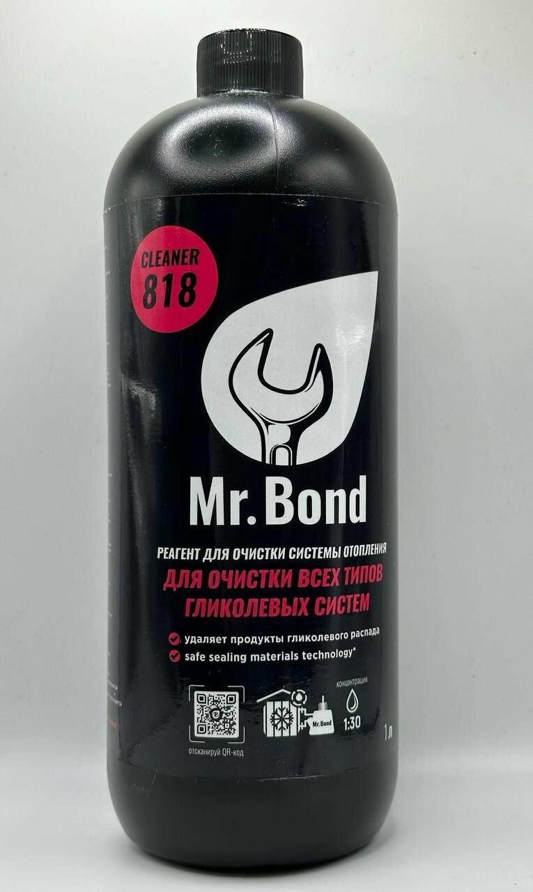 Mr.Bond Cleaner 818 Реагент универсальный для очистки всех типов гликолевых систем