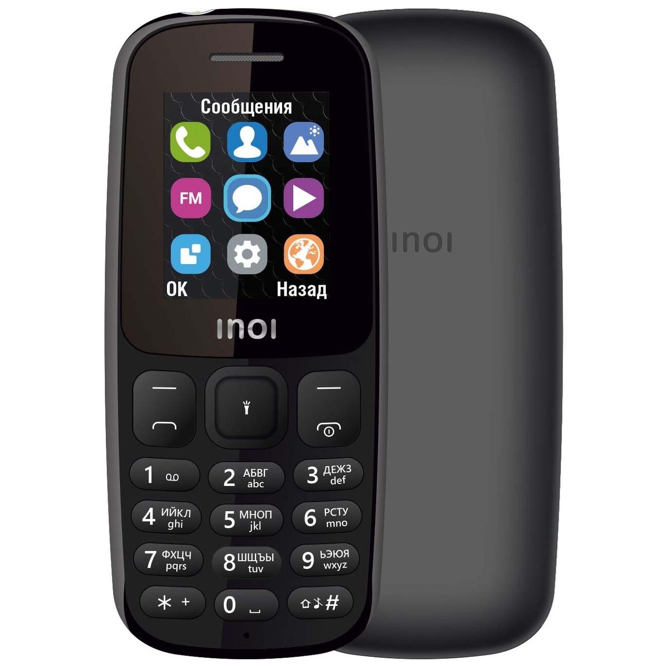   Inoi 100 Black ( /)