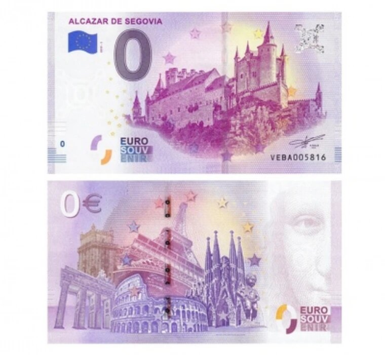 0 евро 2019 Алькасар в Сеговии, УФ водяные знаки, копия арт. 19-13035