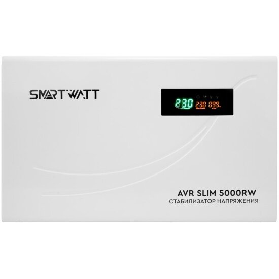 Настенный стабилизатор напряжения Smartwatt AVR SLIM 5000RW