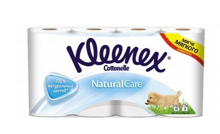 Набор из 3 штук Туалетная бумага 3х слойная Kleenex Natural Care 8шт, белая