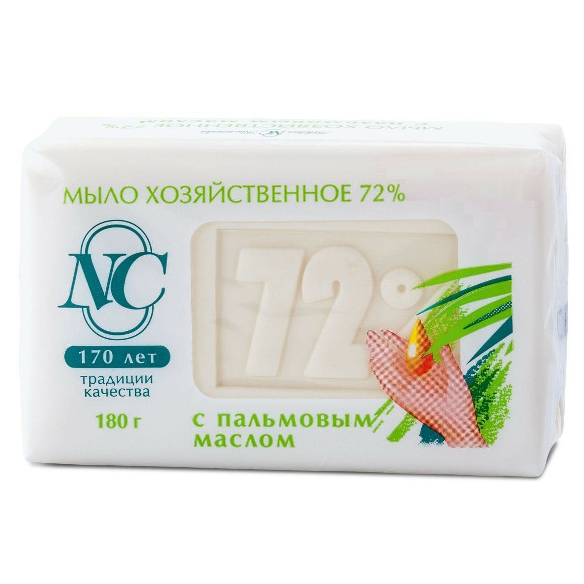 Набор из 5 штук Хозяйственное мыло Невская Косметика с пальмовым маслом 72% 180г