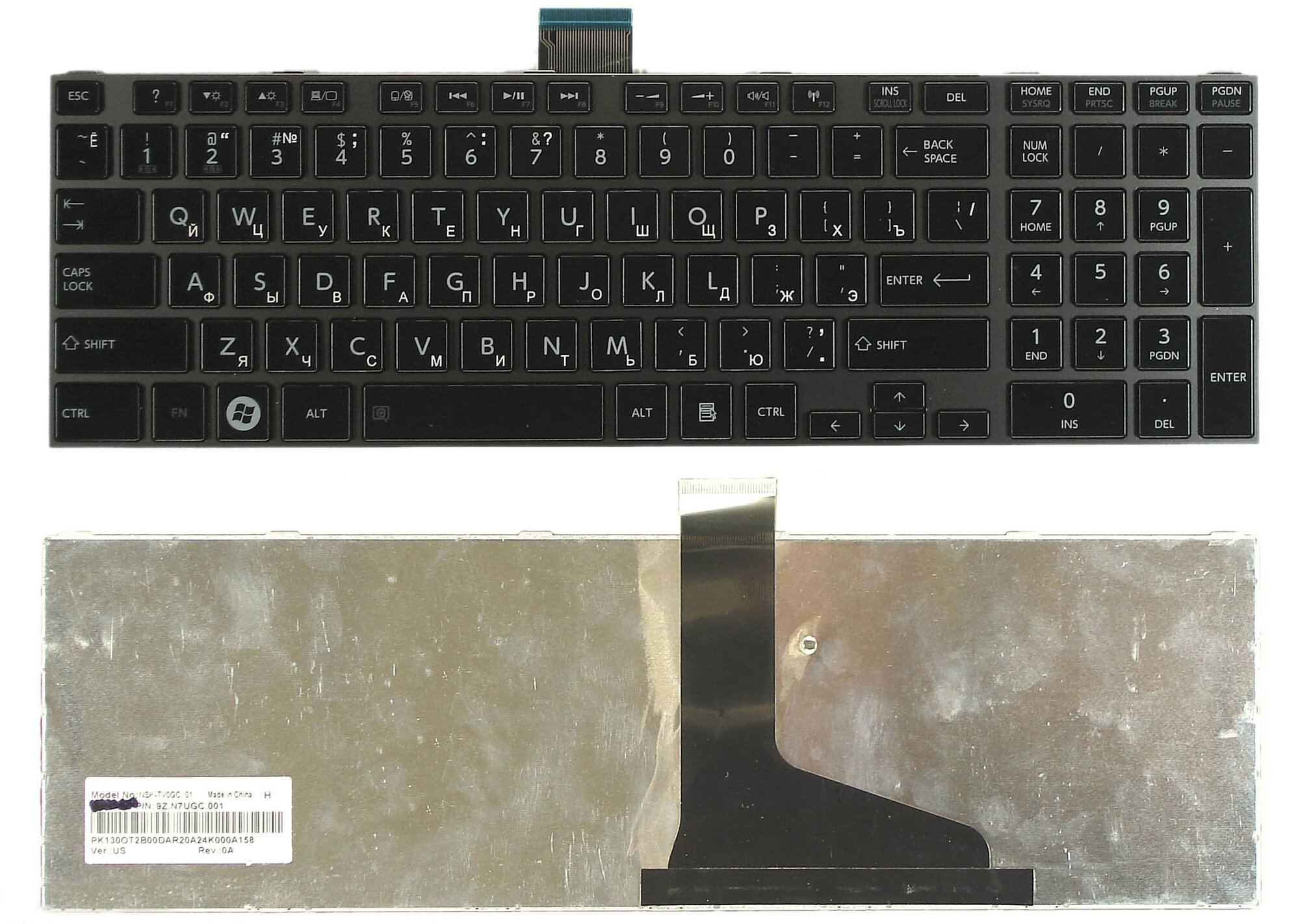 Клавиатура для ноутбука Toshiba Satellite L855D черная c черной рамкой