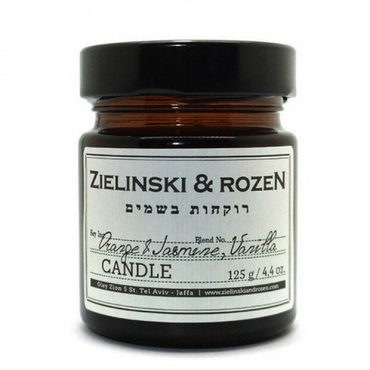 Ароматическая свеча Zielinski&Rozen Orange & Jasmine Vanilla Апельсин Жасмин Ваниль 125 г