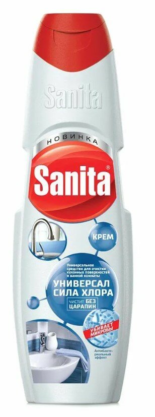 фото Набор из 3 штук Крем универсал с отбеливающим эффектом Sanita 600мл