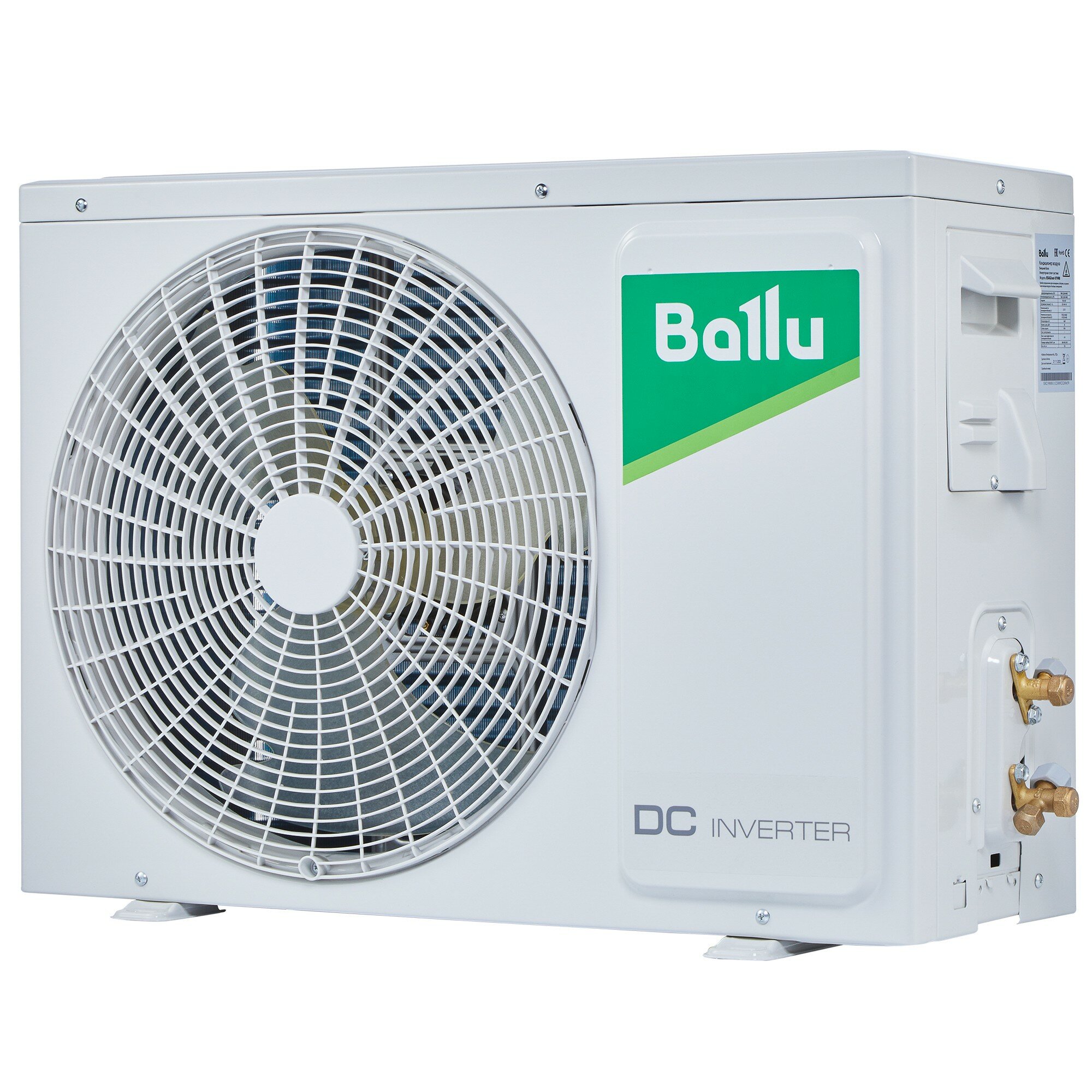 Сплит-система Ballu BSAGI-09HN8 iGreen Pro DC Inverter - фотография № 8