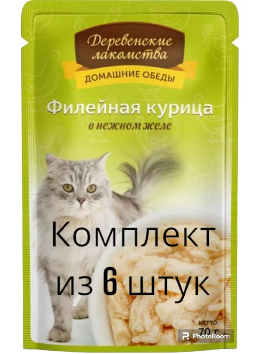 Консервы д/кошек филейная курица в нежном желе 70г 6 пачек