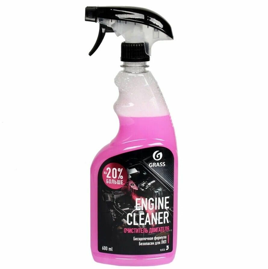 фото 110385/очиститель Двигателя Engine Cleaner (Флакон 600мл) GraSS арт. 110385