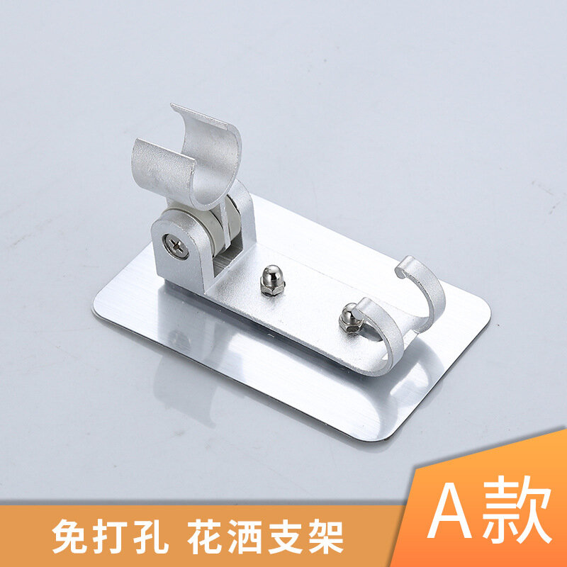 фото Пистолет для душа, серый, без перфорации