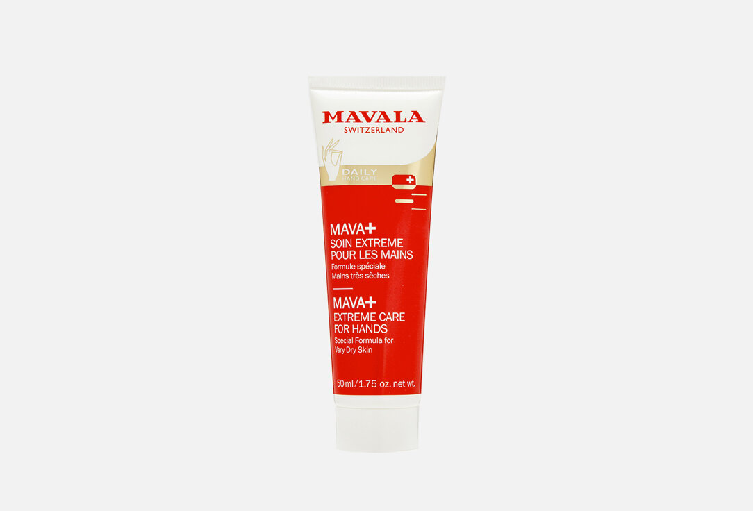 Крем для сухой кожи рук MAVALA, Mava+ Extreme Care for hands 50мл