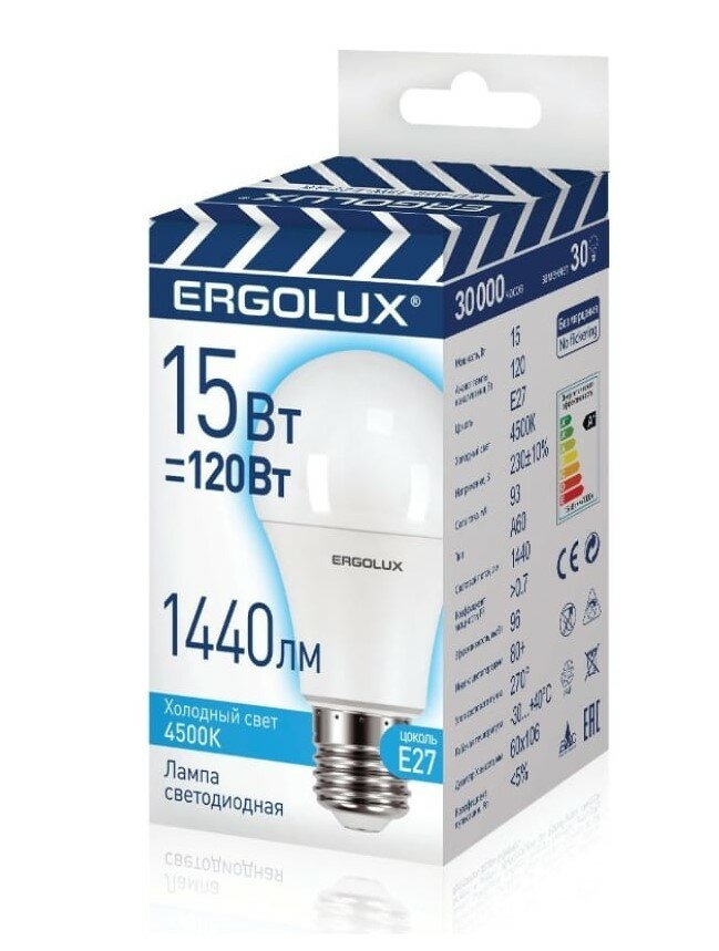 Лампа светодиодная Ergolux 13638 E27 A60 15 Вт 4500 К