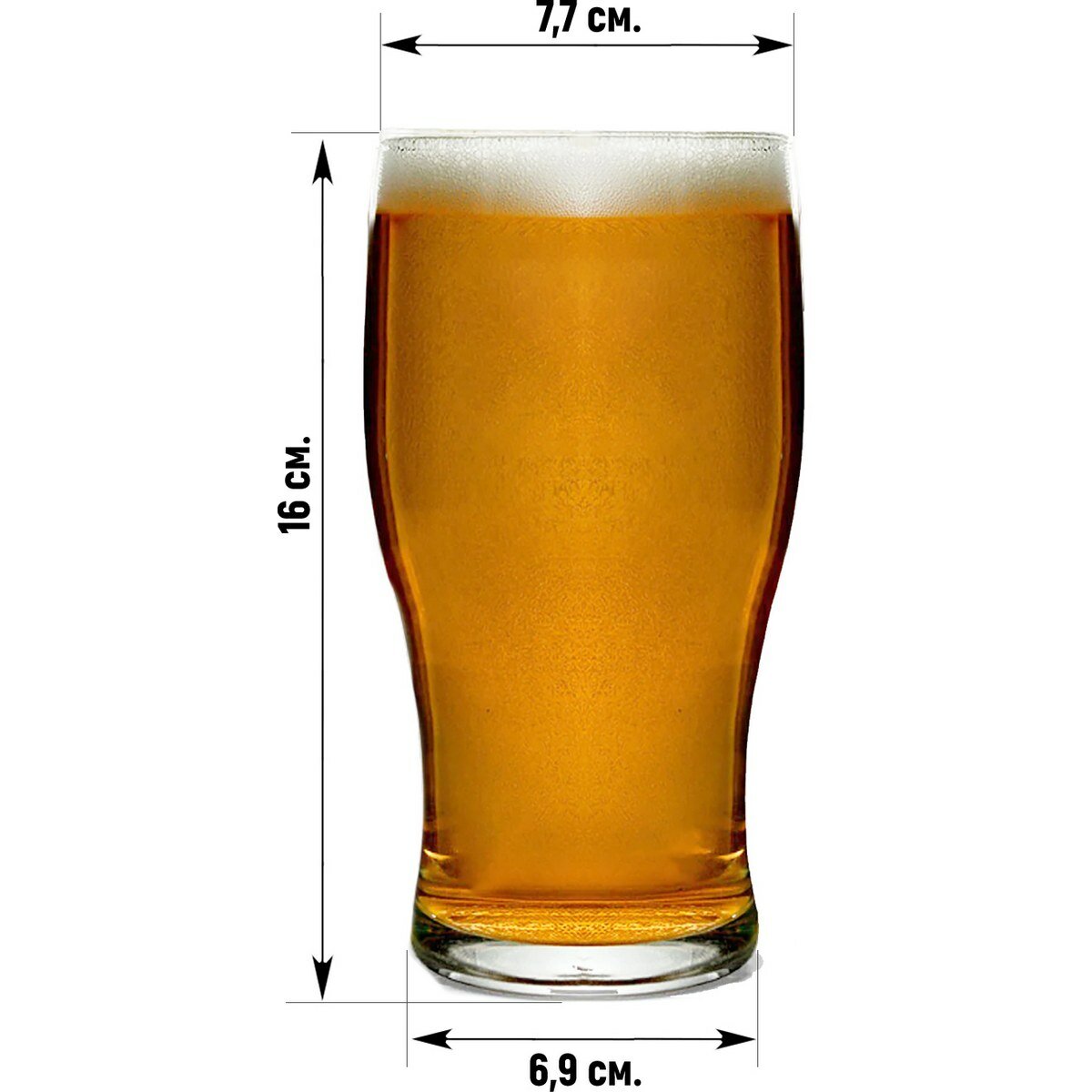 Бокал для пива Наира ты просто космос - 580 мл.