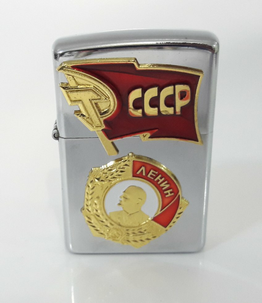 Зажигалка бензиновая тип zippo JianTai "СССР ленин 001"