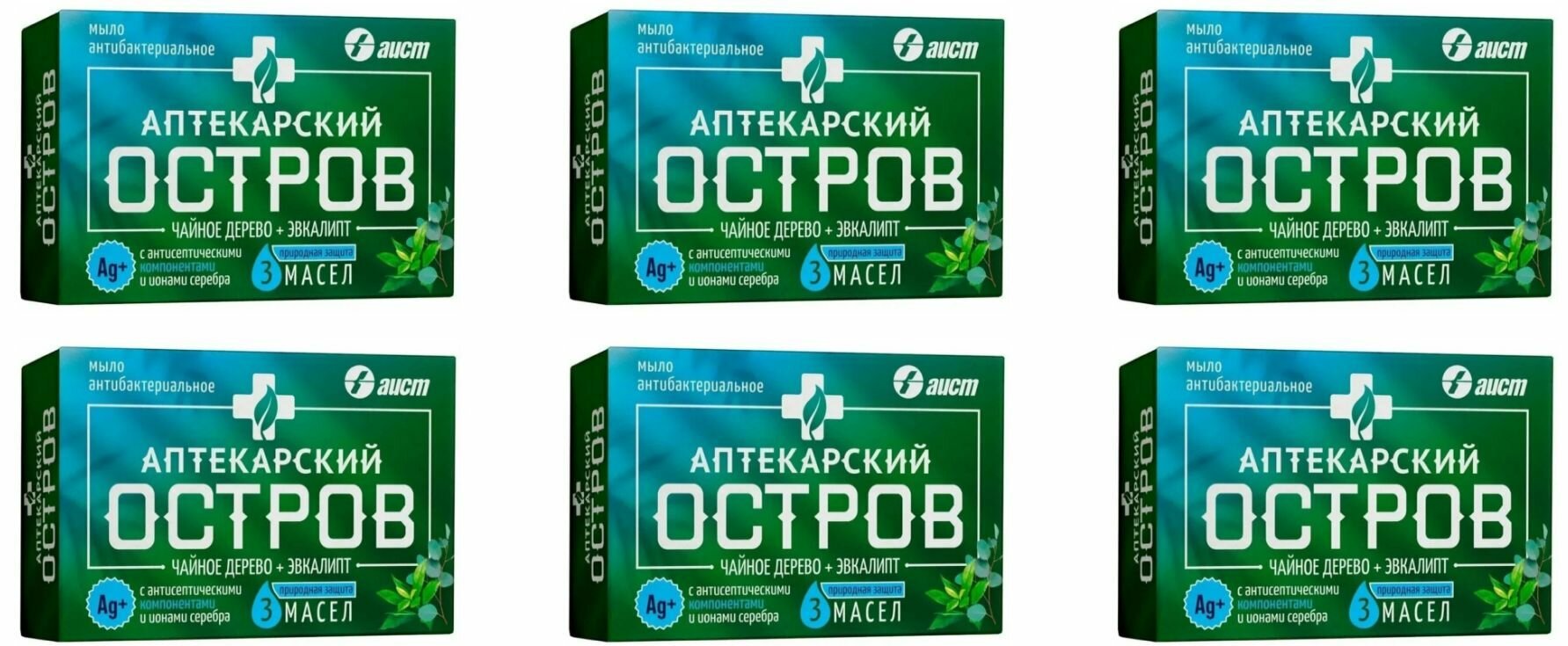 фото Аист Мыло туалетное Антибактериальное Экстракт Чайное дерево и эвкалипта,100 г,6 шт