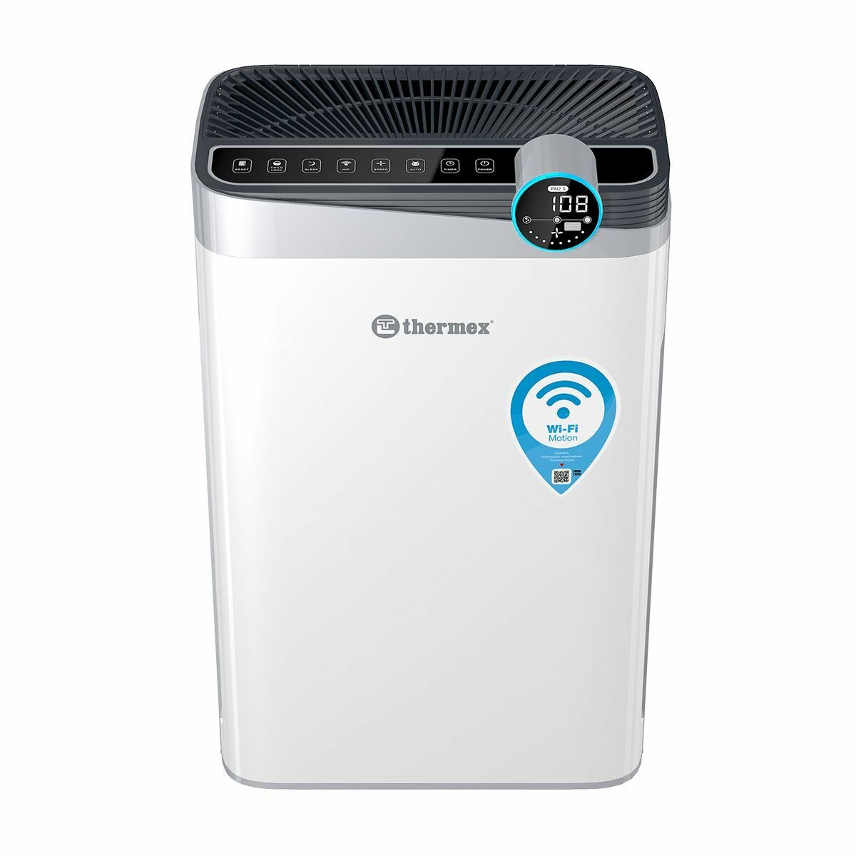 Воздухоочиститель электрический THERMEX Griffon 500 Wi-Fi - фотография № 1