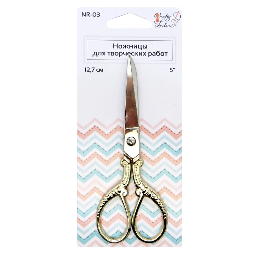 фото Ножницы для творческих работ "Crafty tailor" NR-03, 12,7см (Позолоченные ручки)