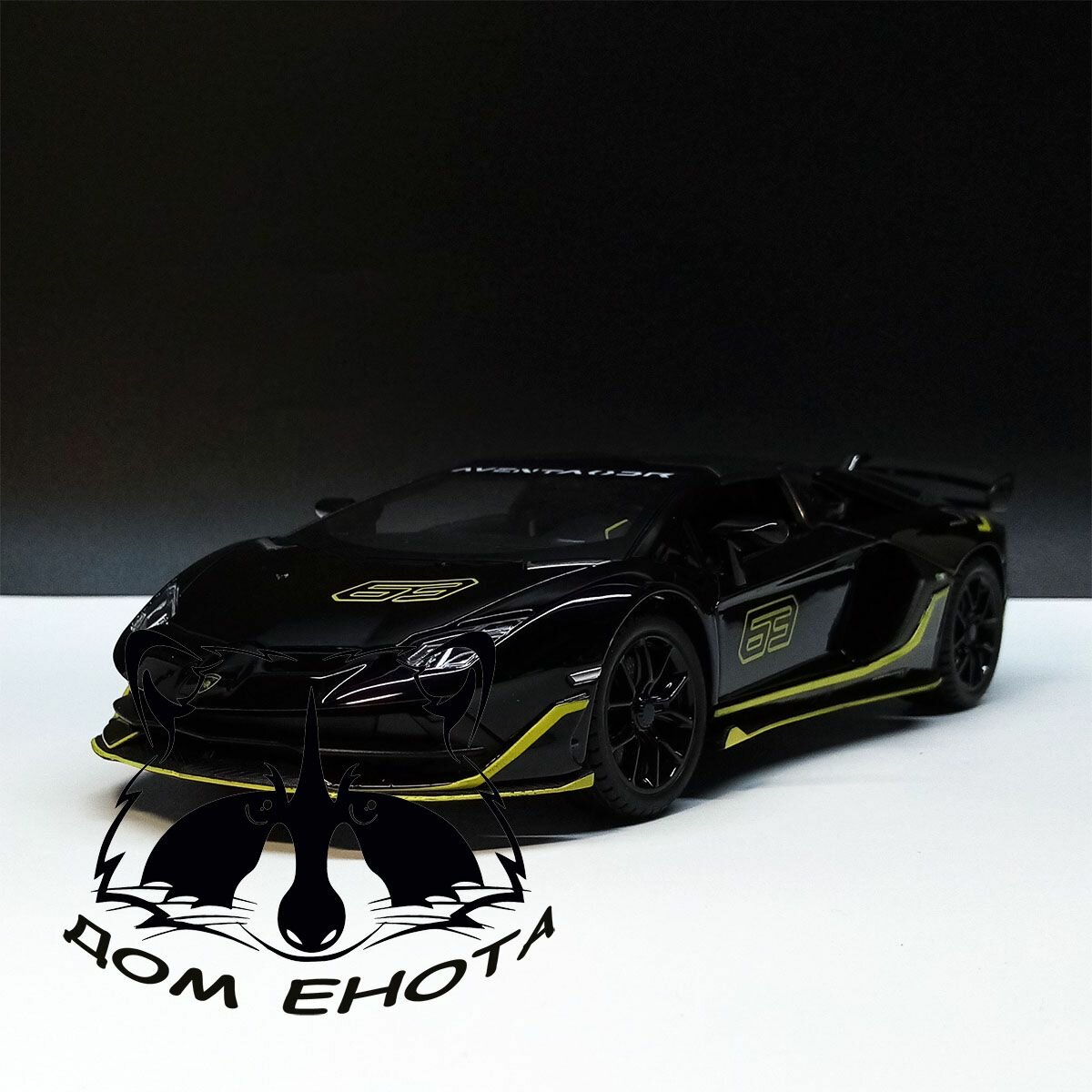 Машинка Lamborghini Aventador металлическая модель 1:24 Ламба Авентадор игрушка 22см черный
