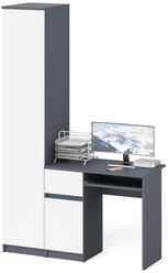 Стол компьютерный СВК Мори МС-1 левый с пеналом цвет графит/белый, 130,4х50,4х209,6 см.