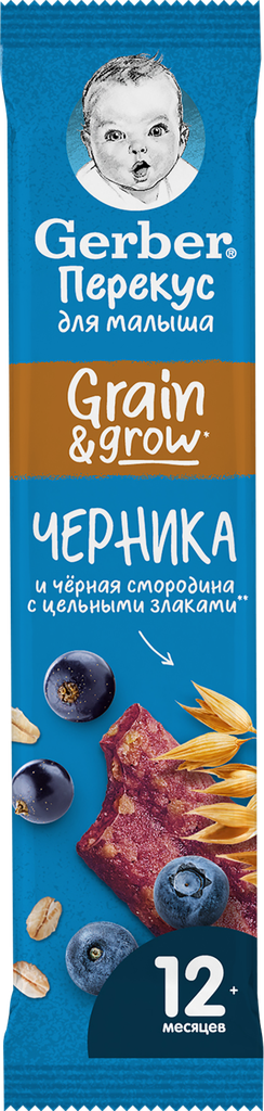 Батончик фруктово-злаковый GERBER Черника и черная смородина, с 12 месяцев, 25г