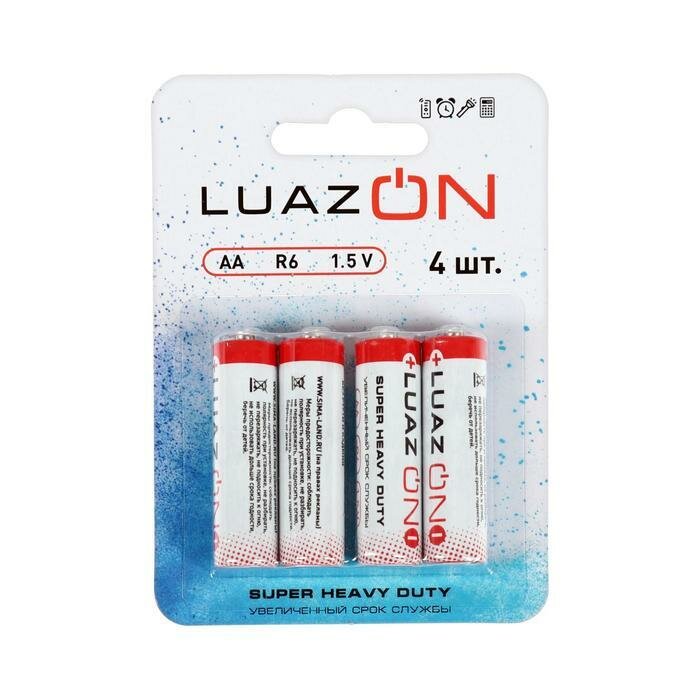 Батарейка солевая LuazON Super Heavy Duty, AA, R6, блистер, 4 шт