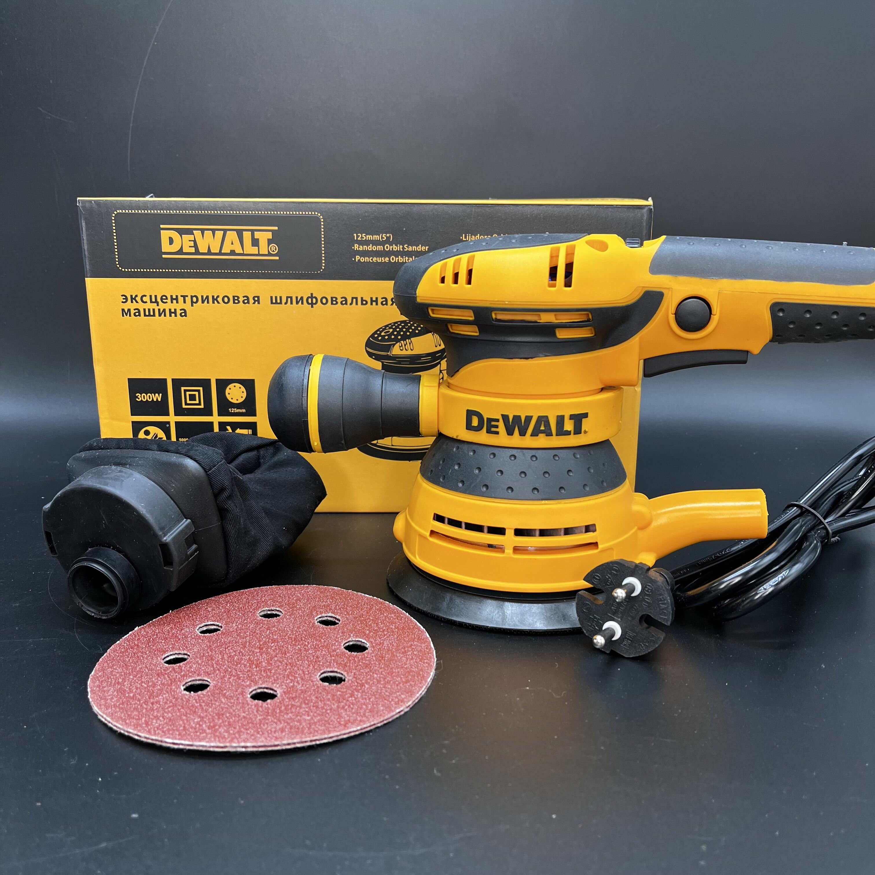 Шлифовальная машина DeWalt сетевая 300Вт / эксцентриковая шлифмашина от сети