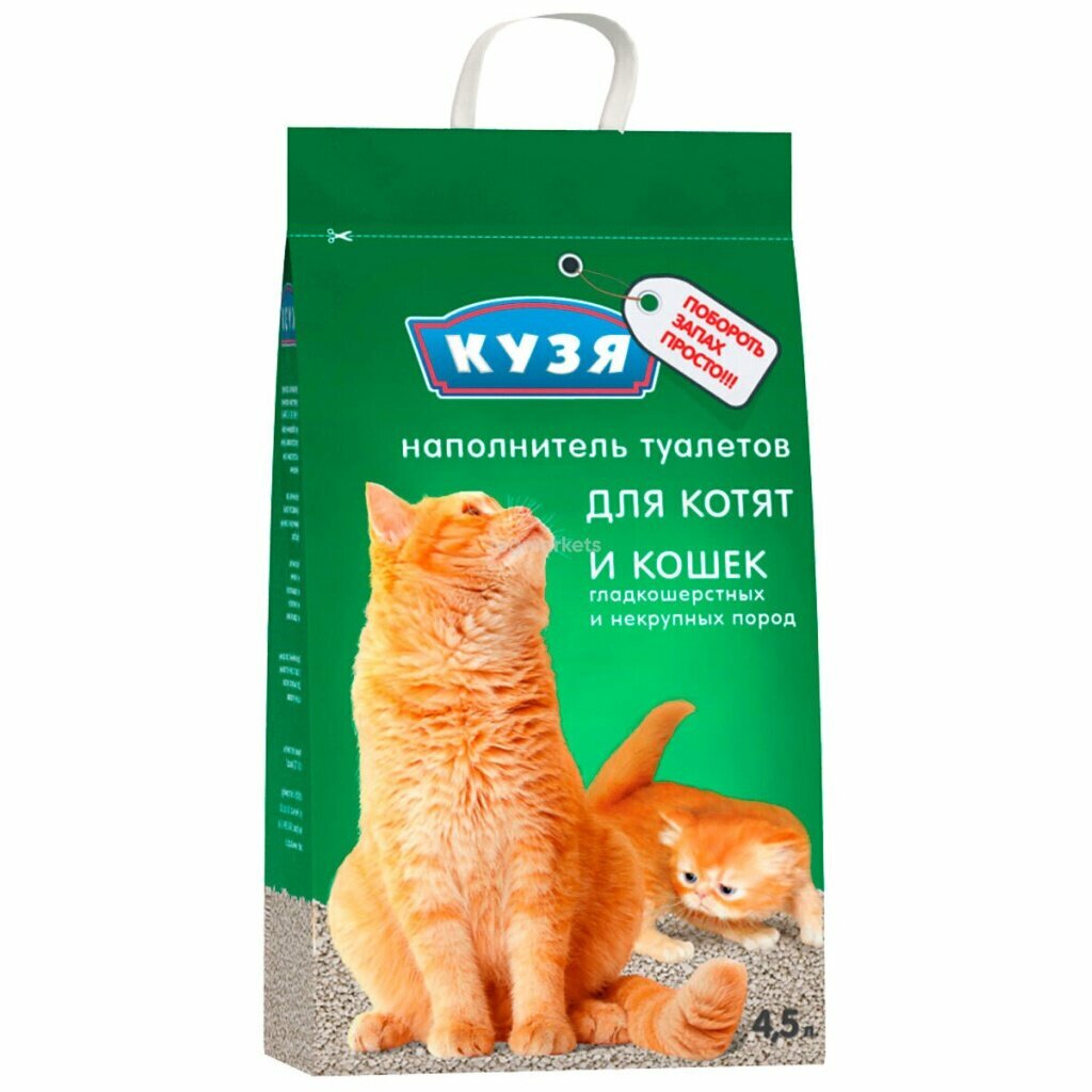 Наполнитель для лотка впитывающий для котят и кошек "Кузя", 4.5 л