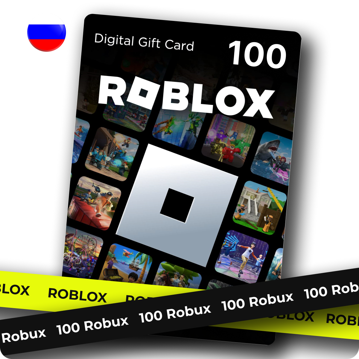 Подарочная Карта на 100 Robux(робукс) для игры Roblox(роблокс)