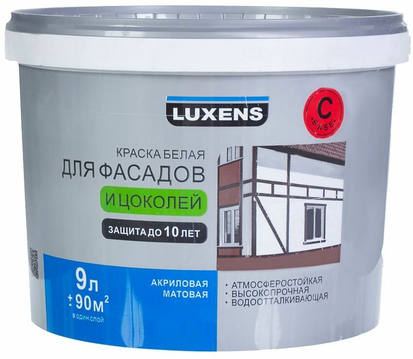 Лаксен база С прозрачная краска фасадная акриловая (9л) / LUXENS base С краска под колеровку для фасадов и цоколей акриловая матовая (9л)