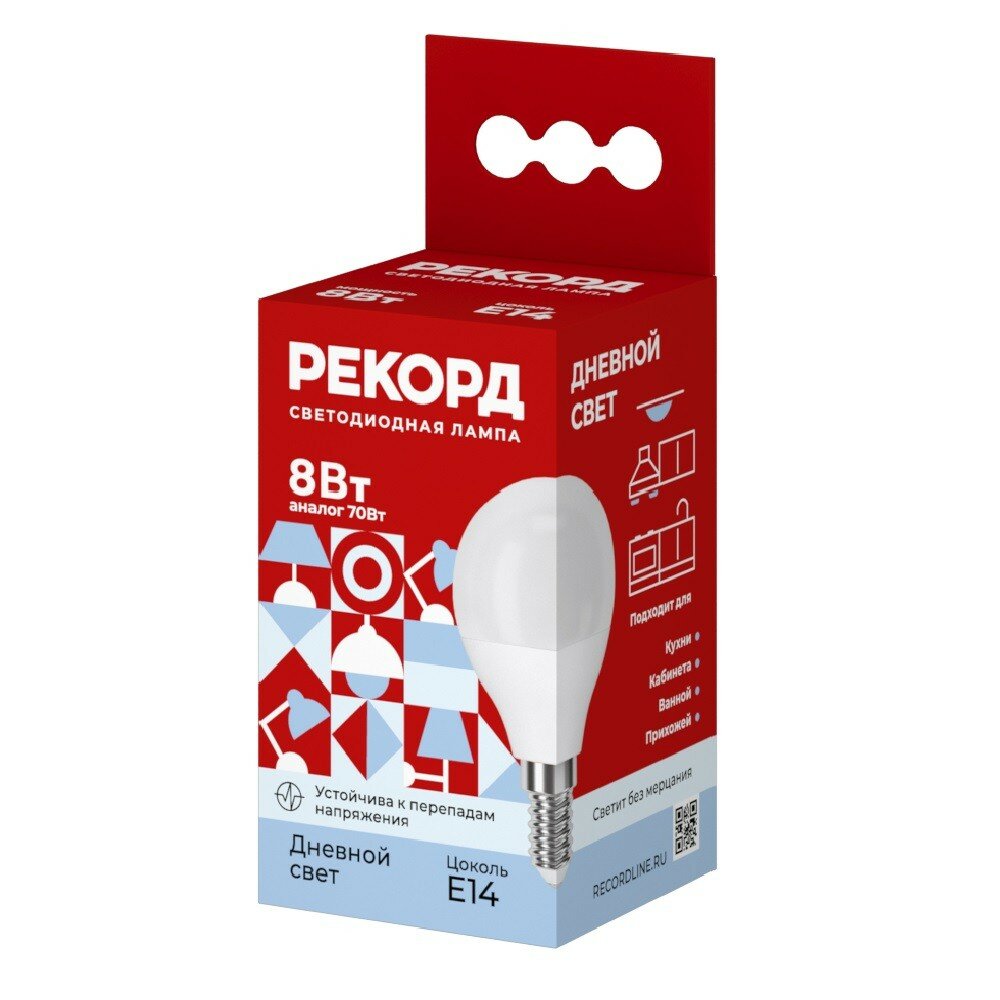 фото Лампа светодиодная Рекорд, 8 Вт, Е14, 4000К, шар