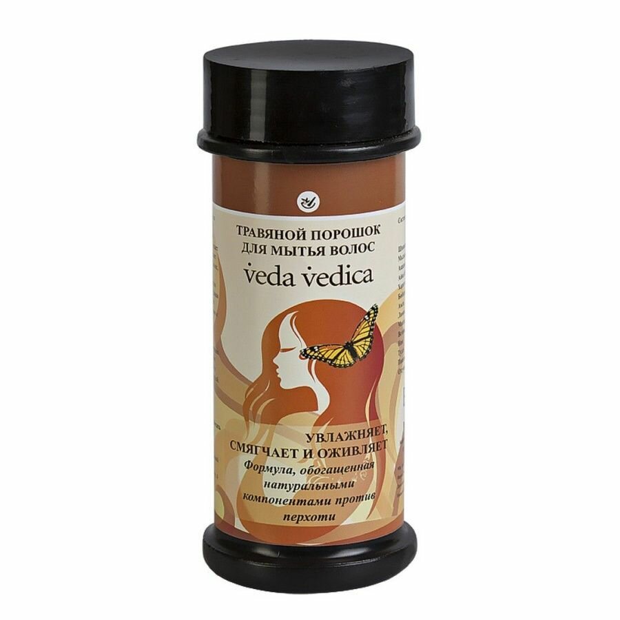 фото Veda Vedica Травяной порошок для мытья волос