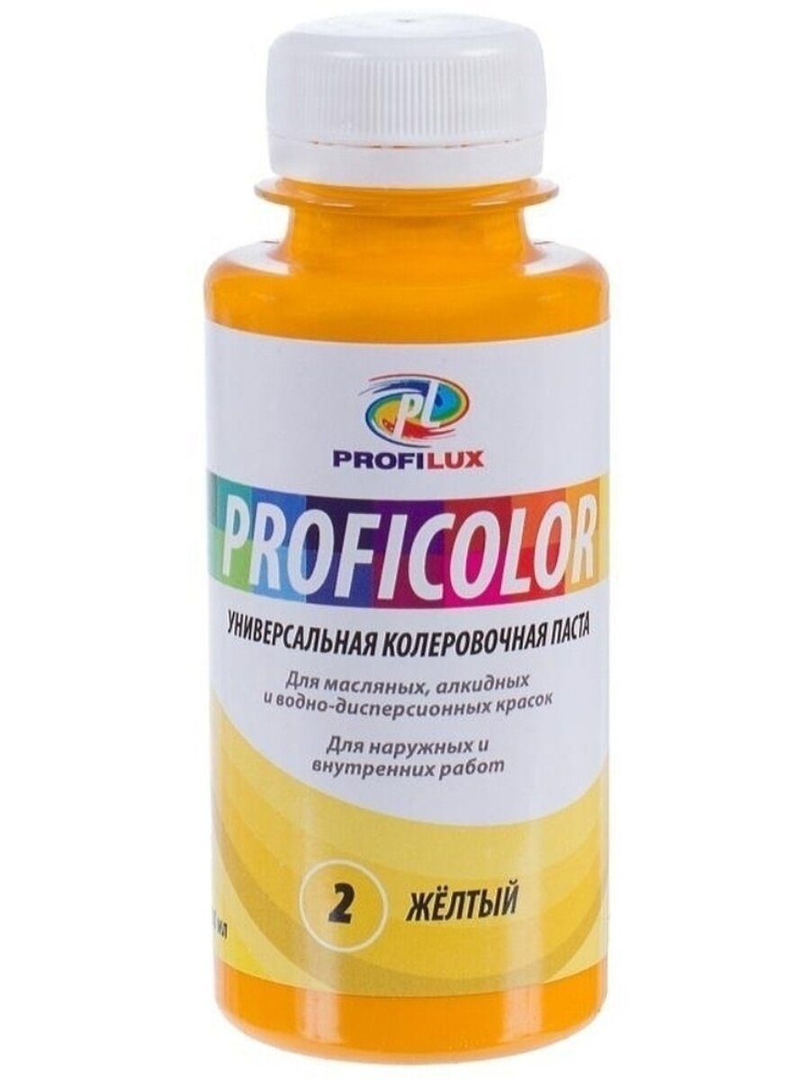 Колеровочная паста Profilux Proficolor универсальный (стандартные цвета) 2 желтый 0.1 л