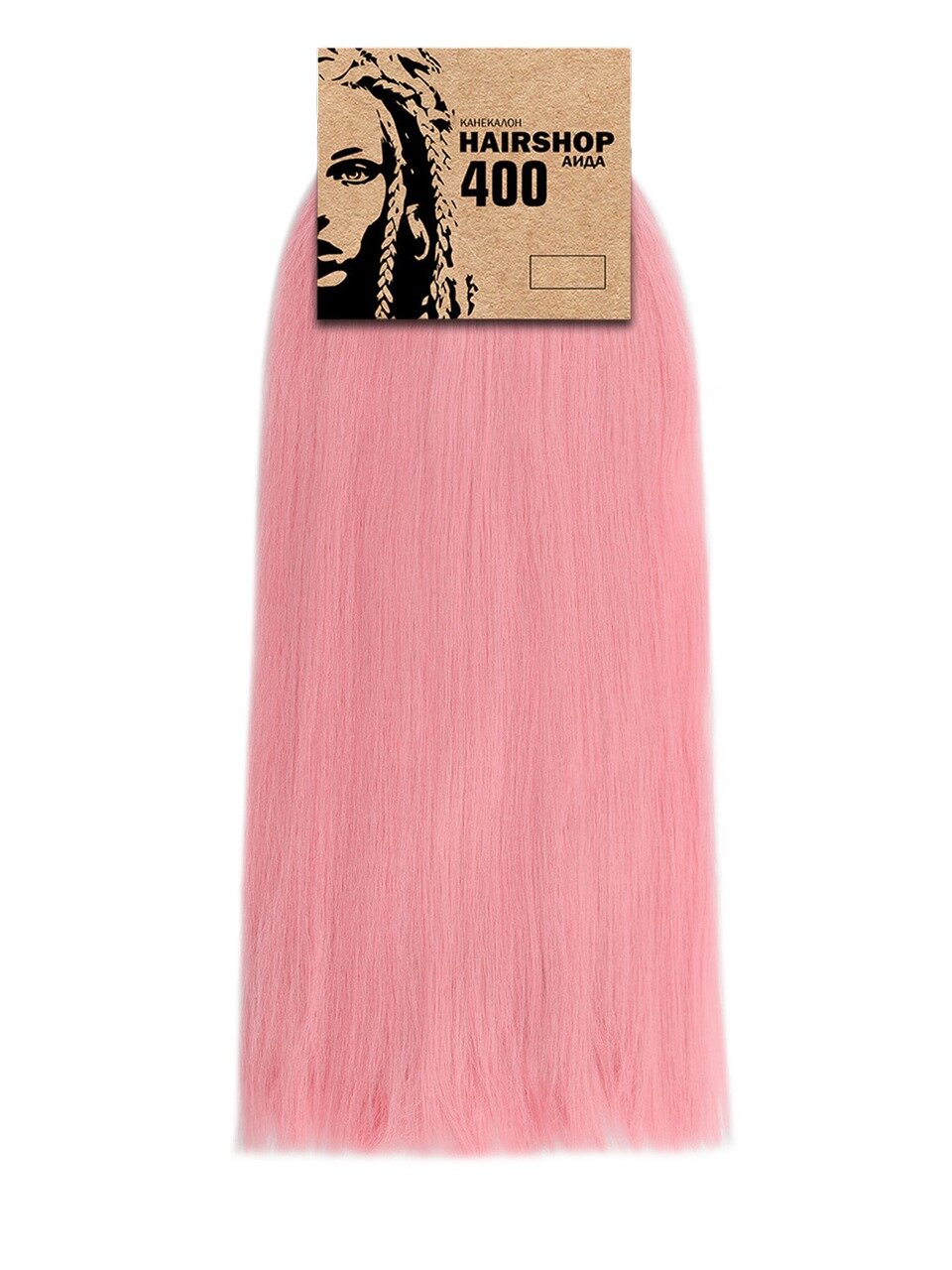 Hairshop Канекалон АИДА400 F 1 (Розовый)
