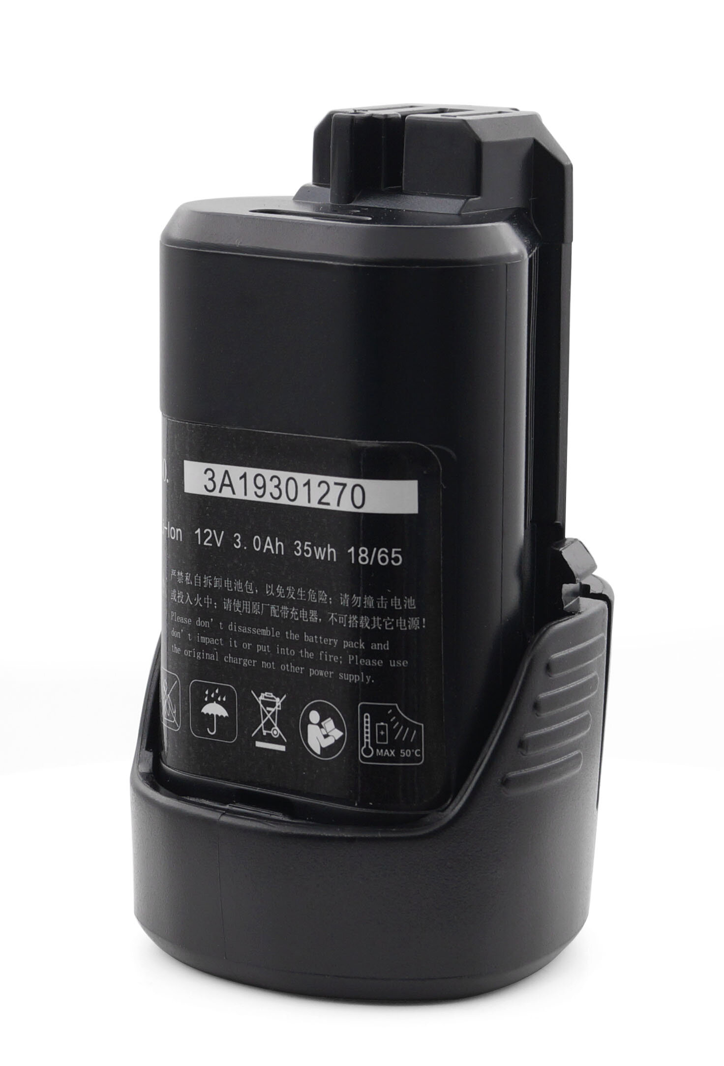 Аккумулятор для инструмента Bosch 12V (10.8V), 3000mAh, GBA 1600A00X79, OEM