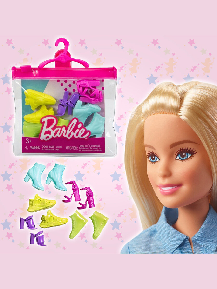 Одежда для кукол Обувь для кукол Barbie Mattel, набор 5 пар