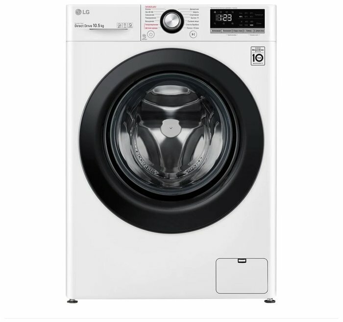 Стиральная машина LG TW4V3RS6W, белый