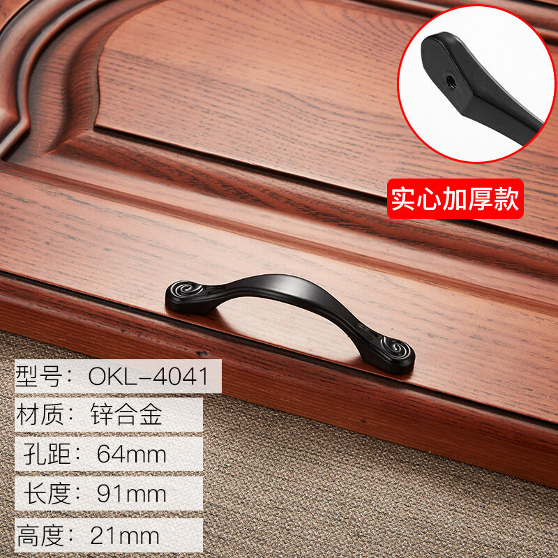 фото Ручка Okali, цинковый сплав, черная, для шкафов, ящиков, дверей